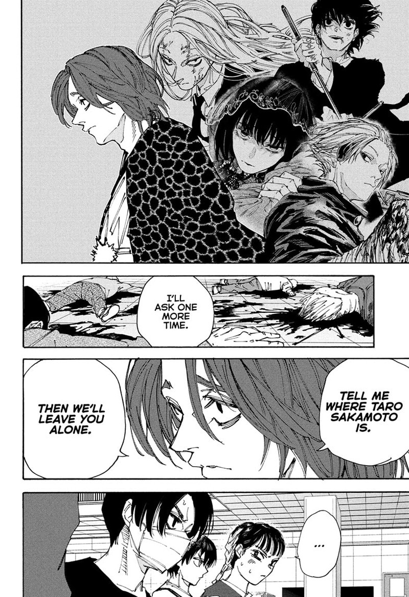 Chapter 233 - Page 3